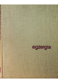 Egzergia