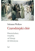 Czarodziejski chór