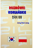 Rozmówki koreańskie