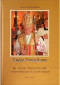Księga pamiątkowa