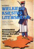 Wojsko Wielkiego Księstwa Litewskiego