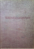 Terenoznawstwo