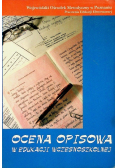 Ocena opisowa w edukacji wczesnoszkolnej
