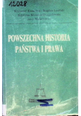Powszechna historia państwa i prawa
