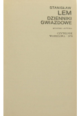 Dzienniki Gwiazdowe