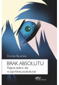 Brak absolutu