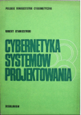 Cybernetyka systemów projektowania