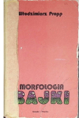 Morfologia bajki