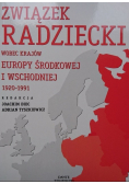 Związek Radziecki wobec krajów Europy Środkowej i Wschodniej 1920-1991