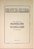 Prawosławie wczoraj i dziś