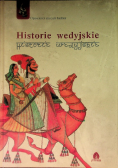 Historie wedyjskie
