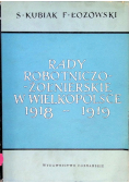 Rady robotniczo - żołnierskie w Wielkopolsce 1918 - 1919