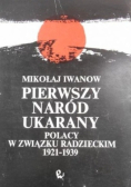 Pierwszy naród ukarany