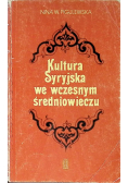 Kultura Syryjska we wczesnym średniowieczu