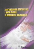 Zastosowania statystyki i data mining w badaniach naukowych
