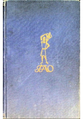 Pod smaganiem Samumu, 1926 r.