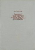 Śladami cywilizacji starożytnego chorezmu