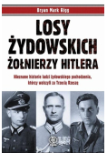 Losy żydowskich żołnierzy Hitlera