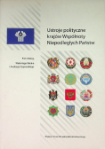 Ustroje polityczne krajów Wspólnoty Niepodległych Państw