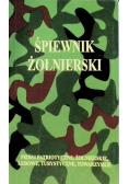 Śpiewnik żołnierski pieśni religijnej