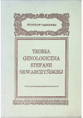 Teoria Genologiczna Stefanii Skwarczyńskiej