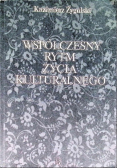 Współczesny rytm życia kulturalnego