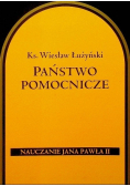 Państwo pomocnicze