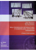 Rola technologii informacyjnej w doskonaleniu systemów zarządzania