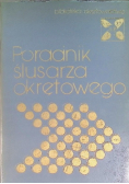 Poradnik ślusarza okrętowego