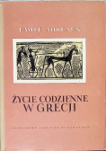 Życie codzienne w Grecji