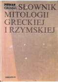 Słownik mitologii greckiej i rzymskiej