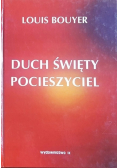 Duch Święty Pocieszyciel