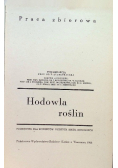 Hodowla roślin i cytogenetyka