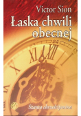 Łaska chwili obecnej