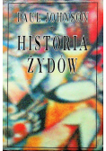 Historia Żydów