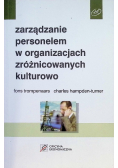 Zarządzanie personelem w organizacjach zróżnicowanych kulturowo