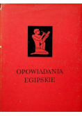 Opowiadania egipskie