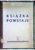Książka Powstaje 1948 r.