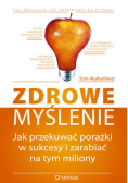 Zdrowe myślenie