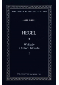 Wykłady z historii filozofii Tom 1