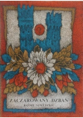 Zaczarowany dzban