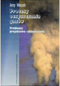 Procesy oczyszczania gazów