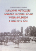 Szwadrony przyboczne i szwadron reprezentacyjny Wojska Polskiego w latach 1919 - 1948