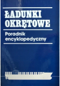 Ładunki Okrętowe Poradnik encyklopedyczny