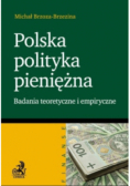 Polska polityka pieniężna