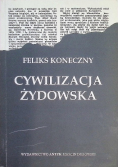 Cywilizacja żydowska