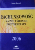 Rachunkowość małych i średnich przedsiębiorstw