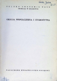 Grecja współczesna i starożytna