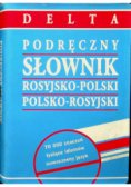 Podręczny słownik rosyjsko-polski polsko-rosyjski
