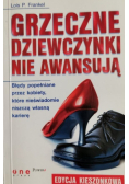 Grzeczne dziewczyny nie awansują
